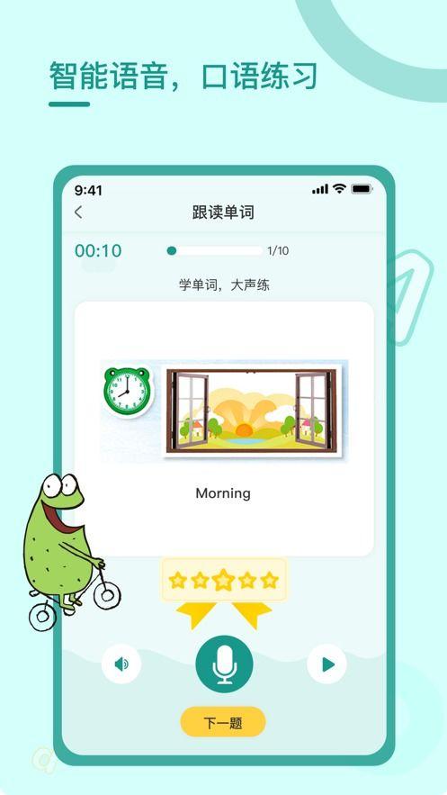 大爆料美食最新视频下载,揭秘热门美食制作过程,带你领略舌尖上的美味 第3张 大爆料美食最新视频下载,揭秘热门美食制作过程,带你领略舌尖上的美味 第3张