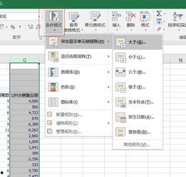 怎么填写爆料视频表格呢,轻松上手,高效爆料 第1张 怎么填写爆料视频表格呢,轻松上手,高效爆料 第1张