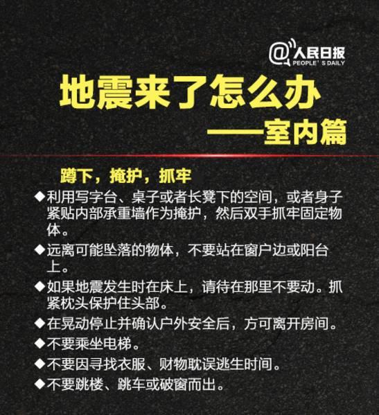 扬州新闻爆料,揭秘扬州某神秘事件真相 第2张 扬州新闻爆料,揭秘扬州某神秘事件真相 第2张