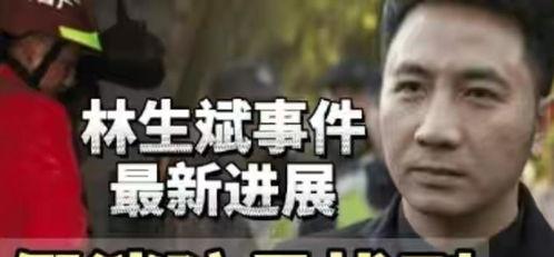 随州爆料渣男事件最新,揭秘男子婚内出轨,家庭破裂引众怒 第3张 随州爆料渣男事件最新,揭秘男子婚内出轨,家庭破裂引众怒 第3张