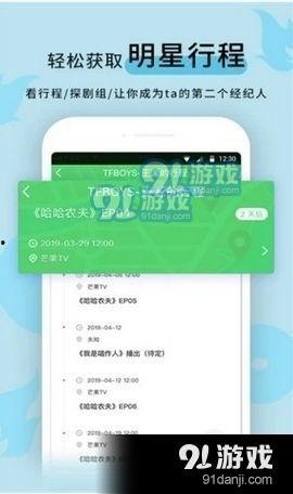 最新黑料爆料视频大全,视频大全深度剖析  第3张