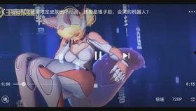 妲己皮肤爆料大全最新版,全新版本带你领略魅惑之美 第2张 妲己皮肤爆料大全最新版,全新版本带你领略魅惑之美 第2张