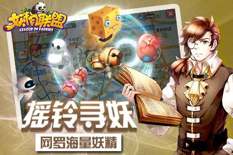 妖怪zzzaigc最新爆料,妖怪世界大揭秘! 第1张 妖怪zzzaigc最新爆料,妖怪世界大揭秘! 第1张