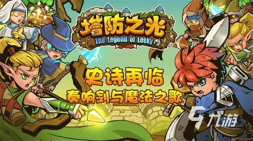 妖怪zzzaigc最新爆料,妖怪世界大揭秘! 第3张 妖怪zzzaigc最新爆料,妖怪世界大揭秘! 第3张