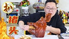 爆料巧克力制作视频教程,跟随视频教程轻松学会