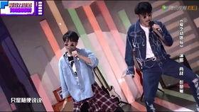 x玖少年频道在线观看,青春热血,梦想起航 第2张 x玖少年频道在线观看,青春热血,梦想起航 第2张