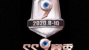ss9赛季最新爆料段位,揭秘最新爆料中的高手对决 第2张 ss9赛季最新爆料段位,揭秘最新爆料中的高手对决 第2张