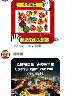 李记饭圈爆料事件视频,揭秘娱乐圈背后真相 第2张 李记饭圈爆料事件视频,揭秘娱乐圈背后真相 第2张