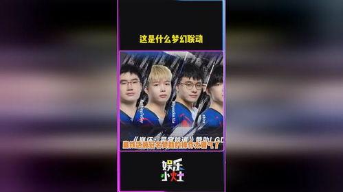 在哪里看崩铁爆料的视频,独家视频观看指南 第2张 在哪里看崩铁爆料的视频,独家视频观看指南 第2张