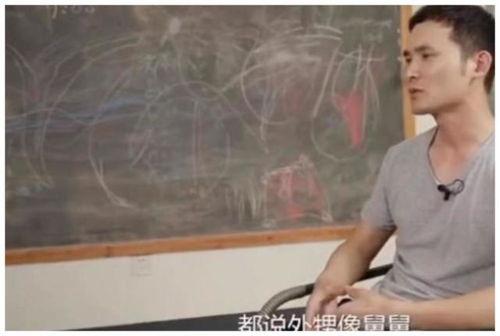 原神爆料舅哥视频在哪看,独家揭秘,观看地址大公开! 第1张 原神爆料舅哥视频在哪看,独家揭秘,观看地址大公开! 第1张