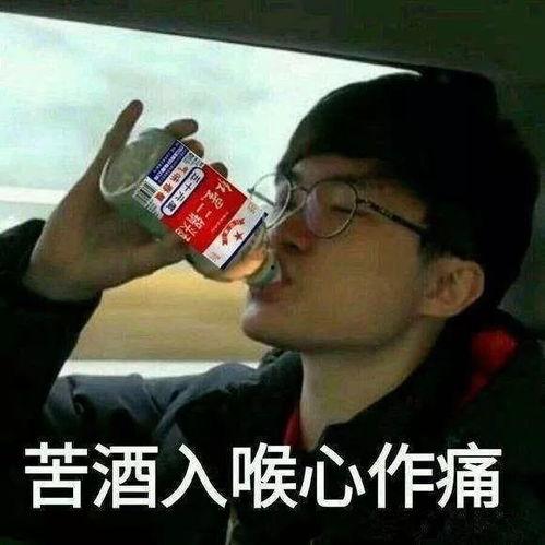 原神爆料舅哥视频在哪看,独家揭秘,观看地址大公开! 第3张 原神爆料舅哥视频在哪看,独家揭秘,观看地址大公开! 第3张