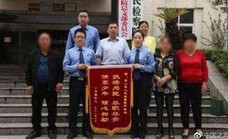 鲁山县最新爆料新闻事件,惊曝某事件背后惊人内幕 第2张 鲁山县最新爆料新闻事件,惊曝某事件背后惊人内幕 第2张