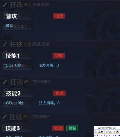 露娜名字爆料大全最新版,最新版深度解析 第2张 露娜名字爆料大全最新版,最新版深度解析 第2张