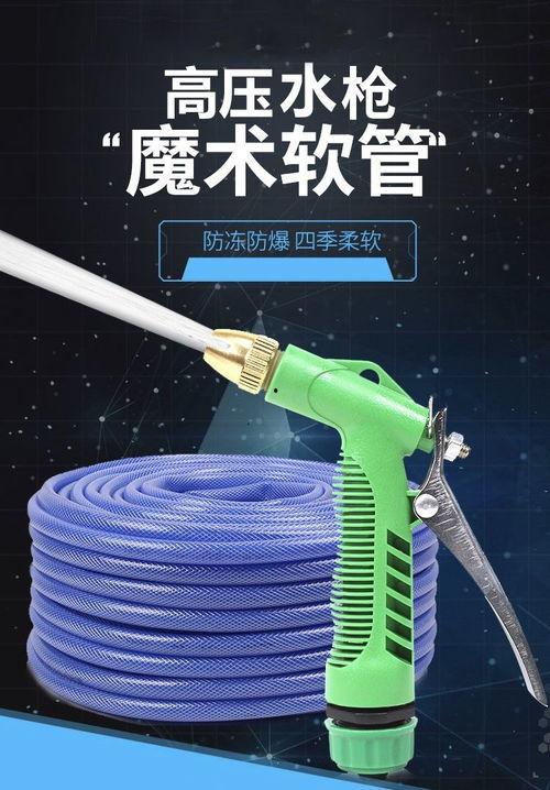 水枪神器爆料视频大全集,揭秘水上娱乐新潮流