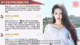 大瓜爆料视频全部下载,揭秘娱乐圈幕后真相  第2张