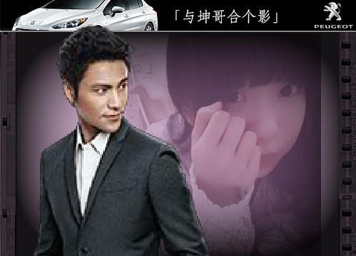 著名爆料人坤哥简介视频,揭秘娱乐圈幕后真相的神秘爆料人  第2张