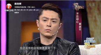 著名爆料人坤哥简介视频,揭秘娱乐圈幕后真相的神秘爆料人  第3张