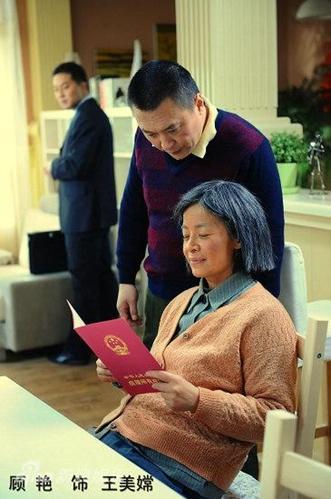 爆料婆婆视频下载安装,一键操作轻松掌握