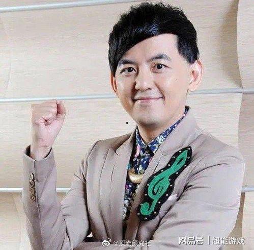 黄子乔爆料视频大全最新,揭秘娱乐圈不为人知的幕后真相 第2张 黄子乔爆料视频大全最新,揭秘娱乐圈不为人知的幕后真相 第2张