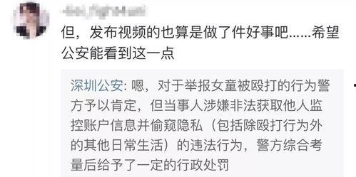 黄子乔爆料视频大全最新,揭秘娱乐圈不为人知的幕后真相 第3张 黄子乔爆料视频大全最新,揭秘娱乐圈不为人知的幕后真相 第3张
