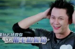 娱乐明星最新爆料新闻,明星最新爆料引发热议 第3张 娱乐明星最新爆料新闻,明星最新爆料引发热议 第3张