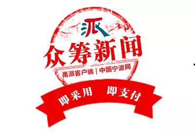 今天爆料的新闻有哪些呢,聚焦最新爆料事件 第2张 今天爆料的新闻有哪些呢,聚焦最新爆料事件 第2张