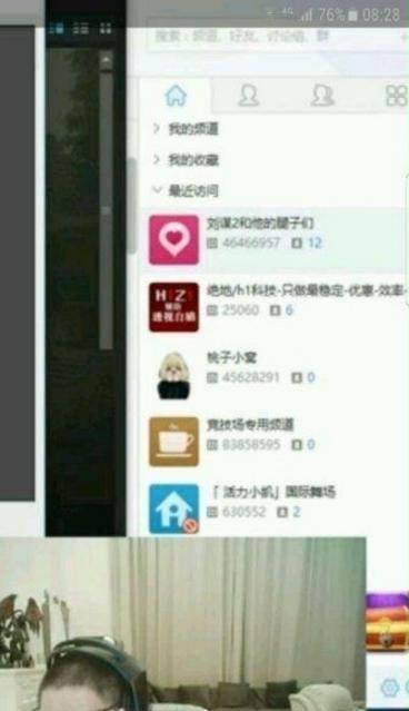 赖阿娇最新爆料,娱乐圈背后的惊人真相 第2张 赖阿娇最新爆料,娱乐圈背后的惊人真相 第2张