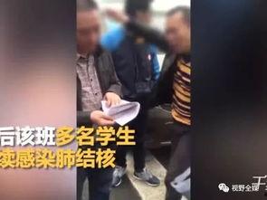 巴蜀学生爆料事件视频,揭秘校园内幕引发社会关注 第2张 巴蜀学生爆料事件视频,揭秘校园内幕引发社会关注 第2张