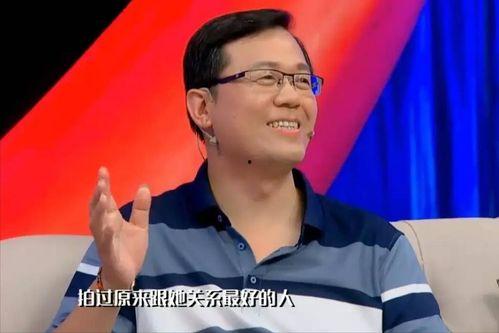 卓伟爆料娱乐圈的隐私,娱乐圈隐私风暴,明星生活幕后真相曝光 第3张 卓伟爆料娱乐圈的隐私,娱乐圈隐私风暴,明星生活幕后真相曝光 第3张
