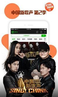 爆料掌门人曾志伟视频下载,揭秘幕后真相与网络热议 第2张 爆料掌门人曾志伟视频下载,揭秘幕后真相与网络热议 第2张