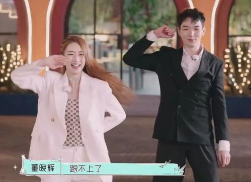 怦然心动综艺吃瓜视频免费观看,免费观看吃瓜视频大揭秘! 第3张 怦然心动综艺吃瓜视频免费观看,免费观看吃瓜视频大揭秘! 第3张