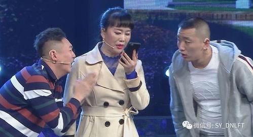 香港明星综艺旋转爆料视频,旋转爆料视频精彩瞬间大盘点 第2张 香港明星综艺旋转爆料视频,旋转爆料视频精彩瞬间大盘点 第2张