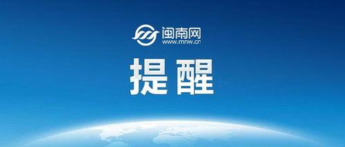 今日头条污染爆料,揭秘城市环境污染背后的真相 第3张 今日头条污染爆料,揭秘城市环境污染背后的真相 第3张