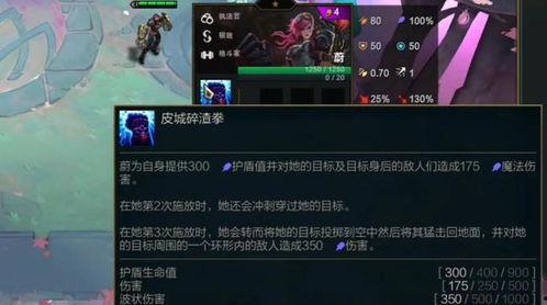 金铲铲最新爆料棋盘,揭秘神秘棋盘，全新游戏体验即将开启