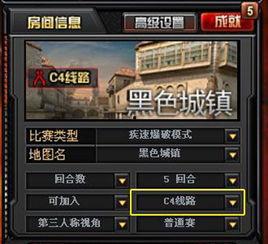 cf最新爆料消息哪里看,揭秘神秘地点,独家解读情报来源! 第2张 cf最新爆料消息哪里看,揭秘神秘地点,独家解读情报来源! 第2张