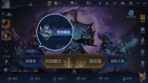 王者爆料壮哥视频大全集,壮哥视频大全集深度解析