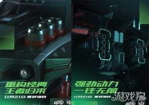 新联赛赛车爆料视频大全,精彩瞬间尽收眼底 第3张 新联赛赛车爆料视频大全,精彩瞬间尽收眼底 第3张
