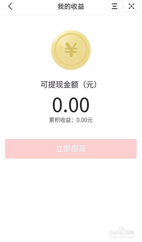 今日头条上的爆料在哪里,揭秘神秘生成器,轻松打造爆款文章副标题! 第2张 今日头条上的爆料在哪里,揭秘神秘生成器,轻松打造爆款文章副标题! 第2张