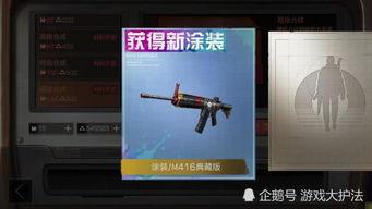 明日最新衣服爆料,揭秘明日最新衣服爆料 第3张 明日最新衣服爆料,揭秘明日最新衣服爆料 第3张