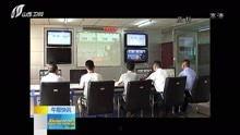山西姚大夫爆料新闻视频,揭秘新闻视频背后的真相  第3张 山西姚大夫爆料新闻视频,揭秘新闻视频背后的真相  第3张