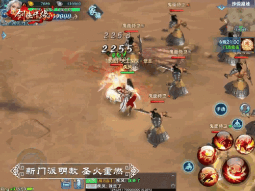 草神建模爆料视频在哪看,揭秘角色造型与场景设计  第2张 草神建模爆料视频在哪看,揭秘角色造型与场景设计  第2张