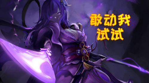 草神建模爆料视频在哪看,揭秘角色造型与场景设计  第3张 草神建模爆料视频在哪看,揭秘角色造型与场景设计  第3张