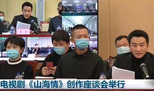 二八最新爆料新闻联播视频,二八最新爆料背后的真相  第3张 二八最新爆料新闻联播视频,二八最新爆料背后的真相  第3张