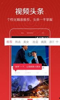 媒体爆料肖雅萍视频大全,揭秘明星幕后生活片段  第2张 媒体爆料肖雅萍视频大全,揭秘明星幕后生活片段  第2张
