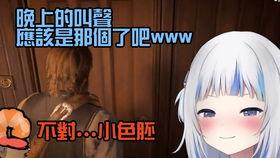 热点女性爆料视频大全,热点事件背后的真实声音  第2张