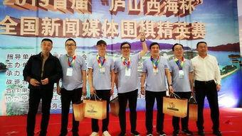 重庆新闻媒体爆料,重大事件引发社会关注  第2张 重庆新闻媒体爆料,重大事件引发社会关注  第2张