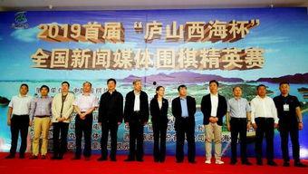 重庆新闻媒体爆料,重大事件引发社会关注  第3张 重庆新闻媒体爆料,重大事件引发社会关注  第3张