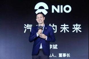 蔚来副总裁爆料新闻视频,揭秘新能源汽车行业内幕  第3张
