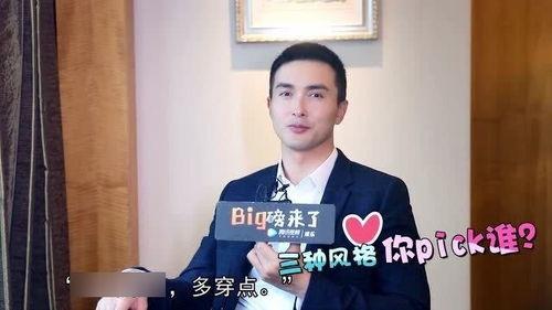 圈内知情人士爆料高伟光,知情人士揭秘其不为人知的生成故事  第2张