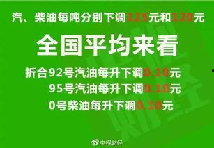 柳州爆料热点新闻最新消息,惊现神秘事件,真相令人震惊!  第3张 柳州爆料热点新闻最新消息,惊现神秘事件,真相令人震惊!  第3张